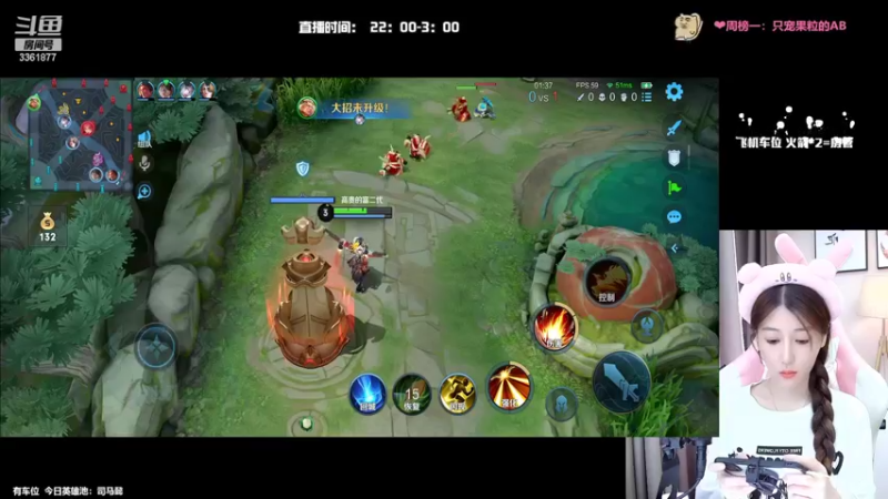 【2022-07-16 03点场】AQ丶果粒：粒：重生之我在峡谷乱杀