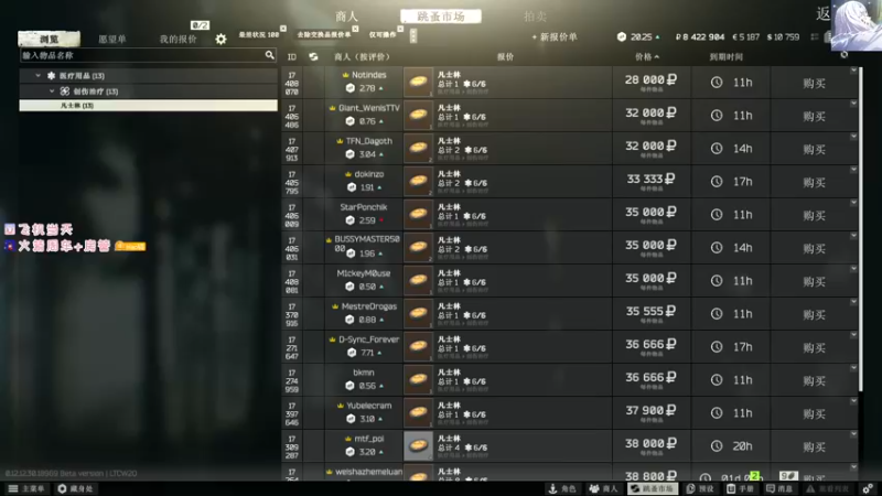 【2022-07-13 19点场】Br浩浩：【404/49级】素质男孩