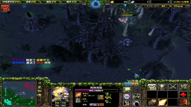 【2022-07-15 22点场】My弟灬：喂，在吗?进来看Show 了！！