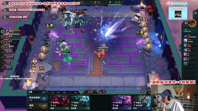 【2022-07-16 14点场】imxiaoxin：【双倍】Hi，小妞要上我车嘛？