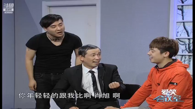 【2022-07-16 04点场】爱笑会议室：爱笑会议室，让你开心每一天！