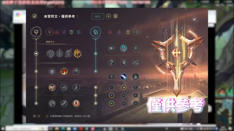 所到之处 寸草不生