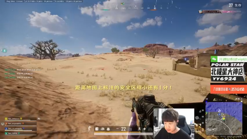 【2022-07-16 22点场】4AM小海xx丶：先看一会仁川杯，7点打夜宵杯