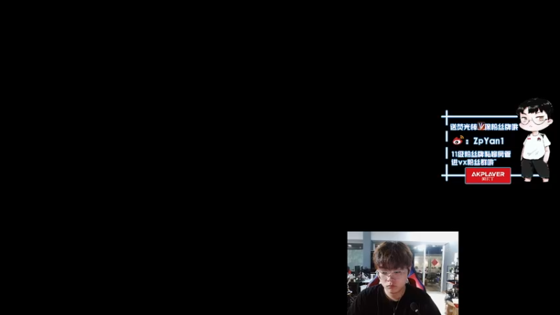 【2022-07-15 13点场】ZpYan1：努力训练 拒绝摆烂