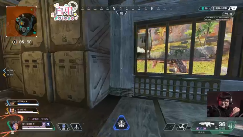 【2022-07-16 20点场】Roieee百弟DF：鑽粉鑽粉鑽粉
