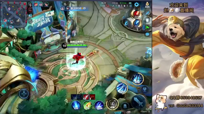 【2022-07-16 18点场】荣耀英雄宋人头：日常给号刷金币