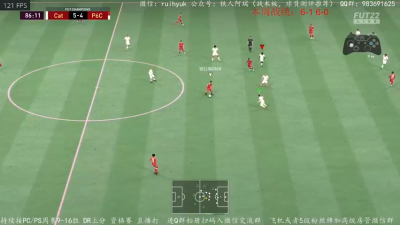 【2022-07-09 11点场】铁人阿瑞：PC周赛，继续14+