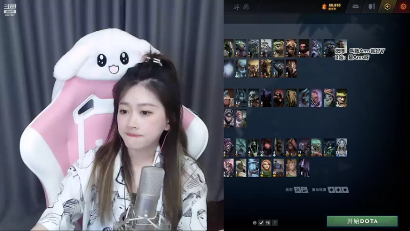【2022-07-14 23点场】Amsssss：~~~~太热了，融化了~~~~~