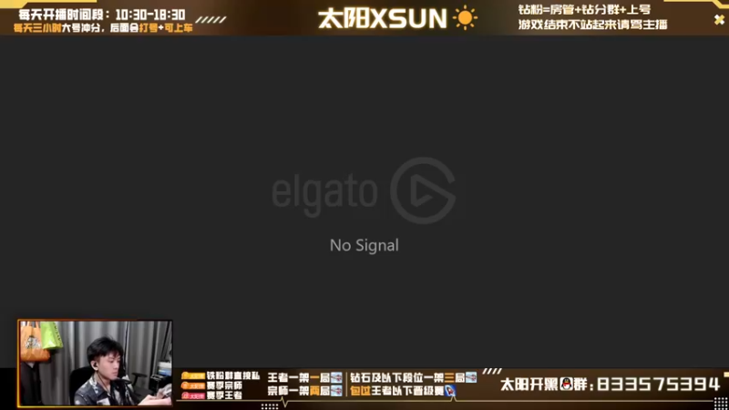 【2022-07-15 19点场】太阳Xsun：☀全能AD·3·3版本答案找到了！