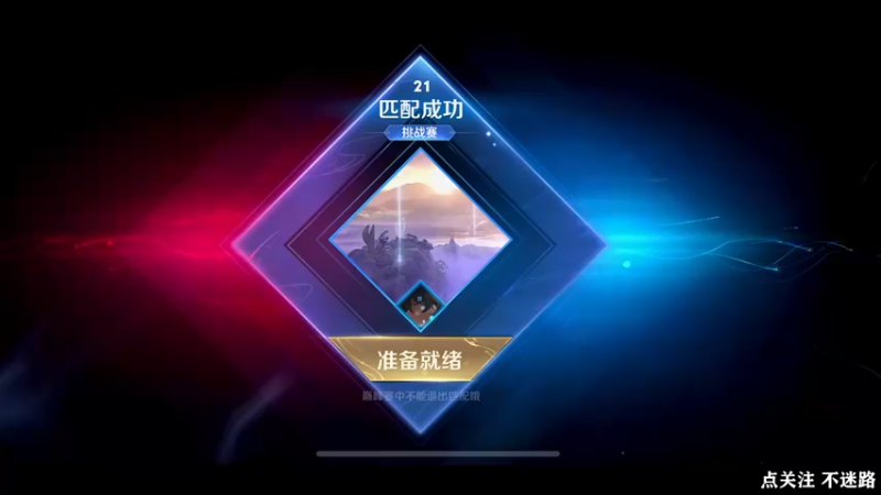 【2022-07-15 22点场】泽泽TuT：十国服教你上荣耀乱杀