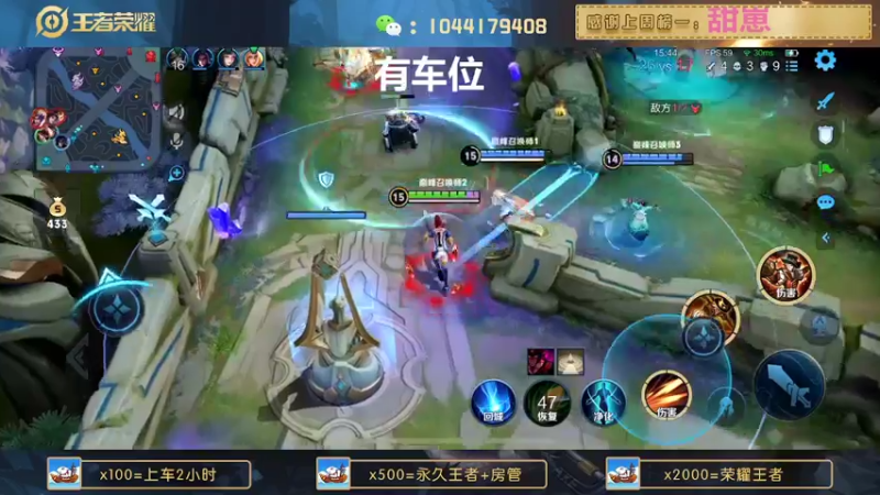 【2022-07-08 21点场】JM吉米：国服野带粉连胜上分。