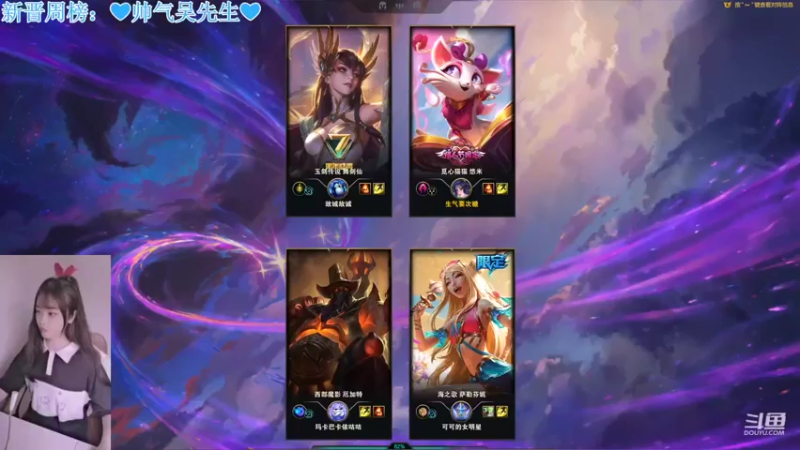 【2022-07-16 14点场】最初的可可：黑色组排呀