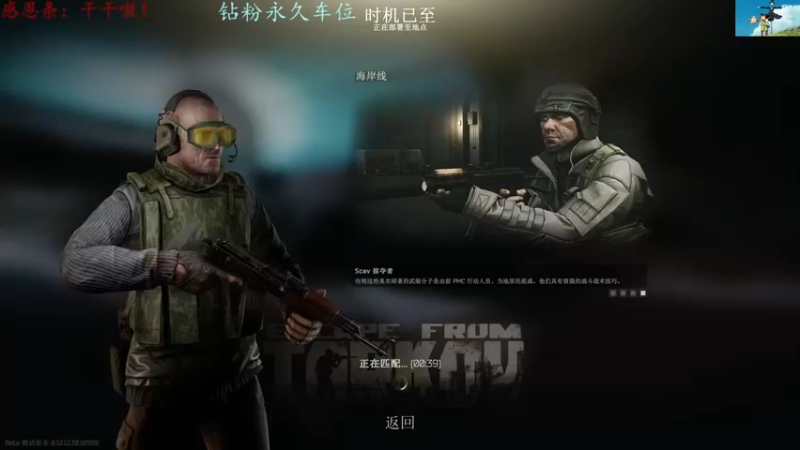 【2022-07-15 19点场】迦南的喃喃呀：人间小趴菜，养老院小刀仔