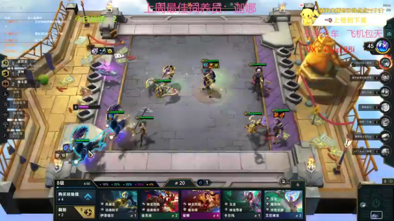 【2022-07-16 09点场】晴天QyxL：晴天：全员三星九星界