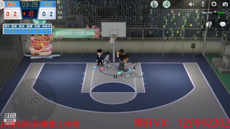 【2022-07-10 21点场】一区疯不觉：拉满！通宵！18小时！