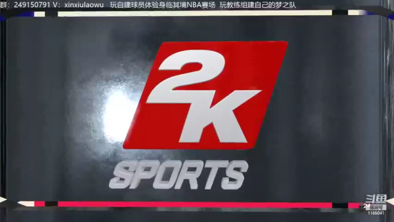 【2022-07-16 12点场】新秀老吴：最新最好玩的水友联盟！
