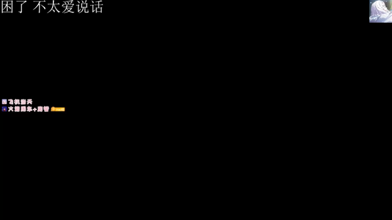 【2022-07-13 03点场】Br浩浩：【404/47级】素质男孩