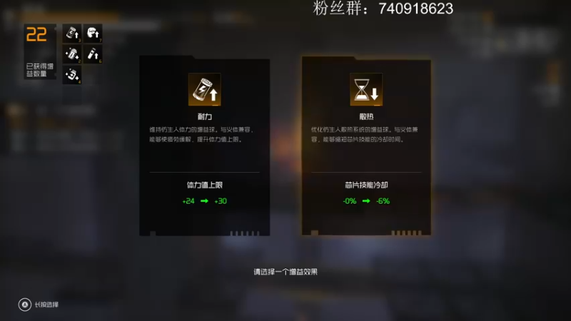 【2022-07-16 19点场】重金难求一杯水：龍溪镇扛把子