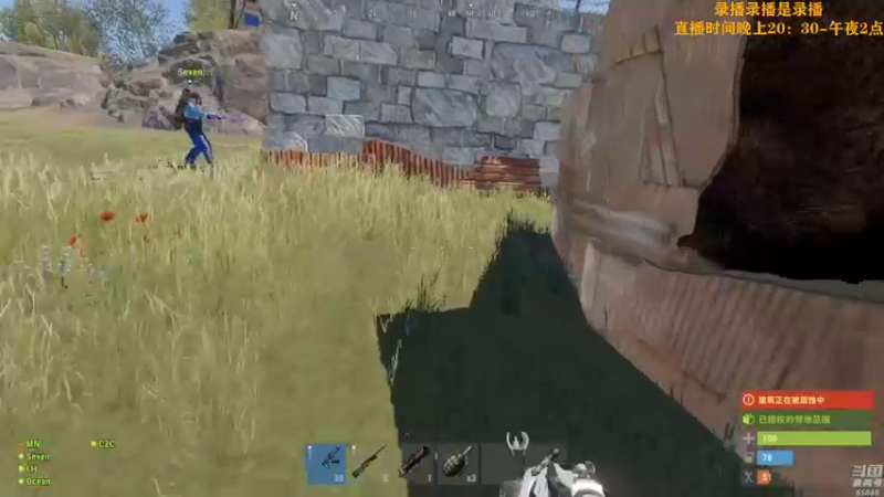 【2022-07-16 15点场】Happy丨猫腻：【猫腻】末日生存游戏 每晚20：30开播