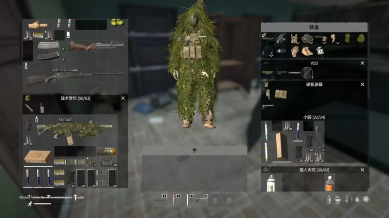【2022-07-16 16点场】dayz韩爱东西：打开这个游戏，你将忘却世间所有的烦恼