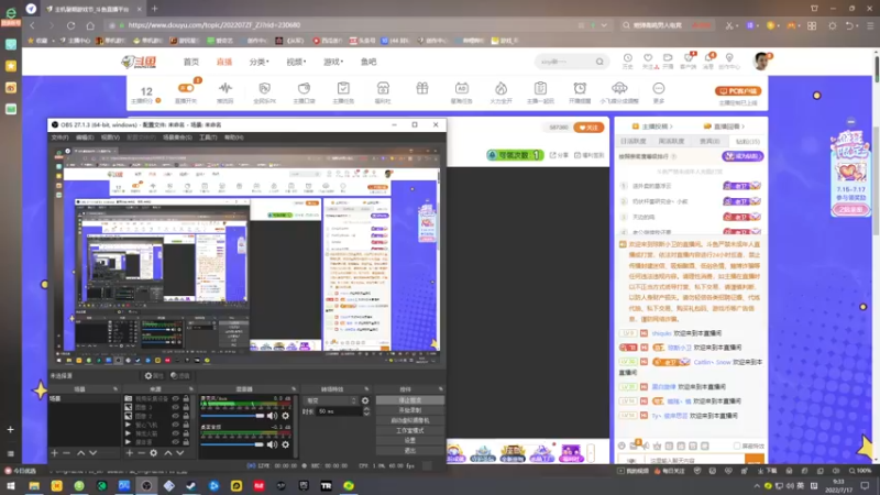 【2022-07-17 09点场】琼斯小卫：恐怖新游《韦德阴影》正式版首播~胆小勿看