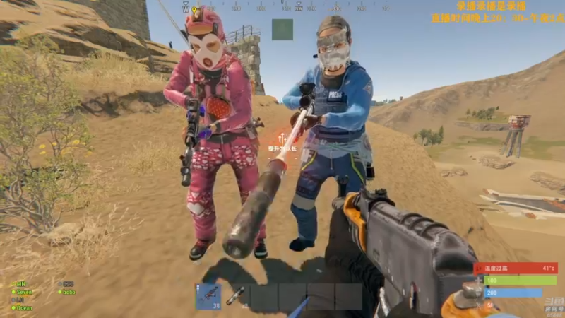 【2022-07-17 15点场】Happy丨猫腻：【猫腻】末日生存游戏 每晚20：30开播