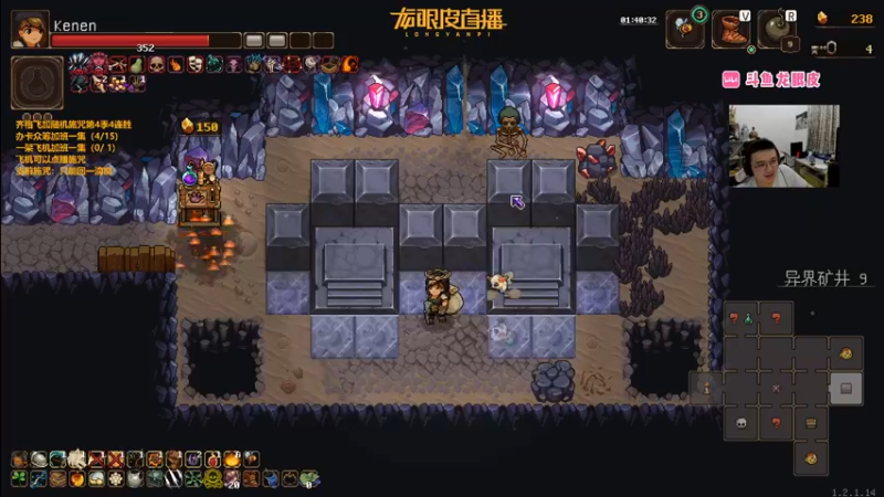 【2022-07-16 20点场】龙眼皮Lyd：《矿坑之下》顶级运营和顶级细节！