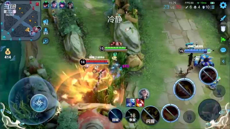 【2022-07-16 20点场】小笨蛋北北：巅峰前10冲双号前10