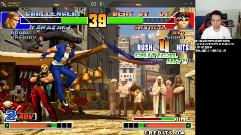 【2022-07-17 00点场】格鬦家大口：晚上好，直播中，玩玩游戏！