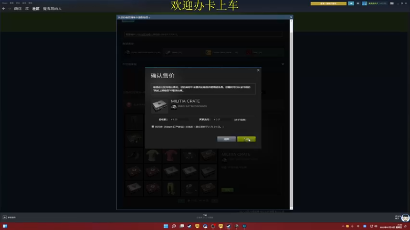 【2022-07-15 21点场】憨厚的小5：武仔：等我叙起来就没你啥事了