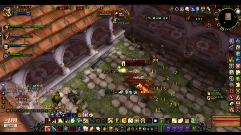 【2022-07-16 15点场】白fz：埃提耶什 带血色 9169420