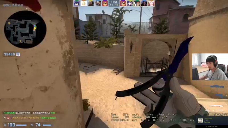 【2022-07-17 12点场】yjjimpaopao：什么是FPS呢？