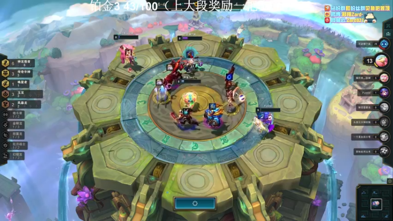 【2022-07-17 16点场】zard1991：zard1991 chill dude