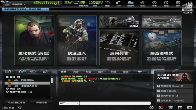 【2022-07-16 09点场】回来看看13：一天一个灾变小技巧！！！