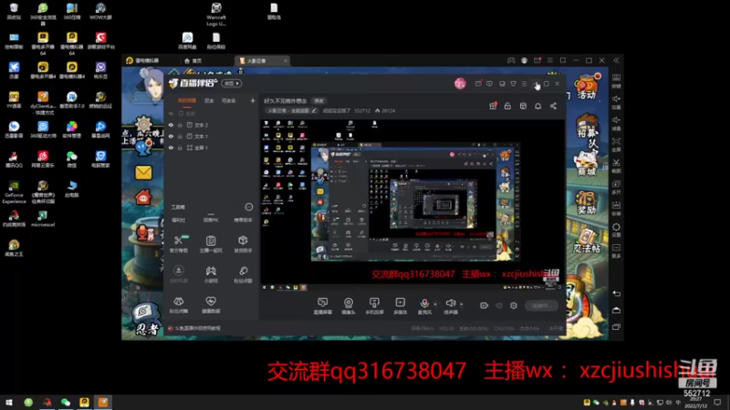 【2022-07-12 20点场】超超宝宝饿了：好久不见格外想念