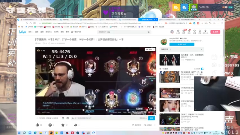 【2022-07-17 03点场】Cnzlike：『Cnzlike』源氏秒刀流！
