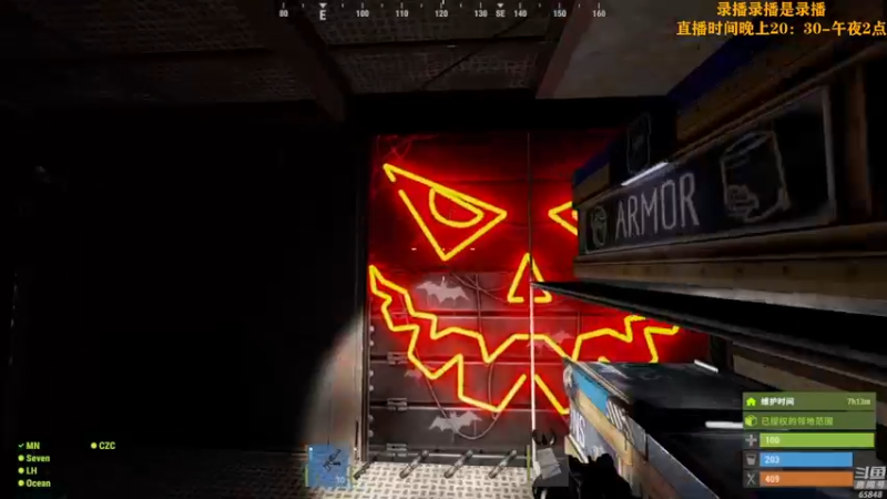 【2022-07-17 02点场】Happy丨猫腻：【猫腻】末日生存游戏 每晚20：30开播