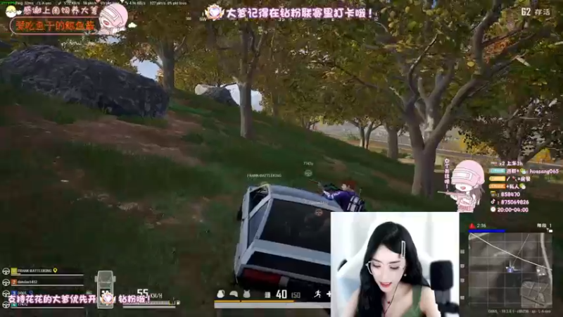 【2022-07-16 22点场】花桑丶065：【花桑】12345上山打老虎