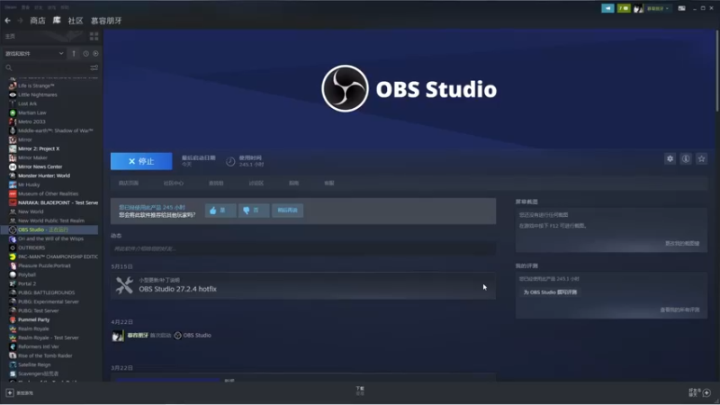 【2022-07-17 08点场】慕容朋牙：随便玩玩111 10435270