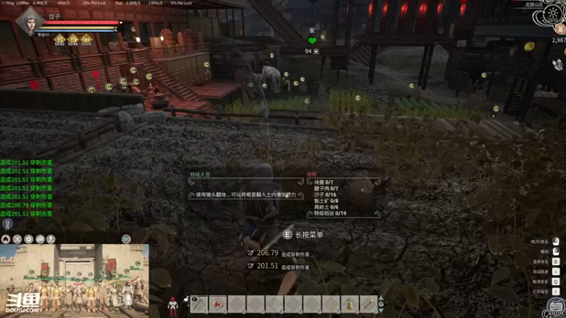 【2022-07-14 22点场】CSTG饺子饺子：帝国神话之守护