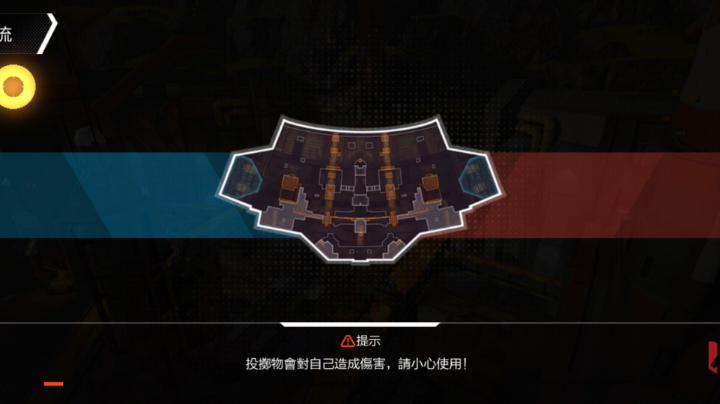 排位日记