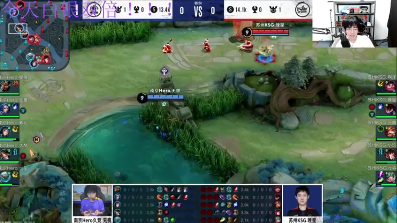 【2022-07-16 17点场】YTG丶西法：西法：巅峰赛冲冲冲！