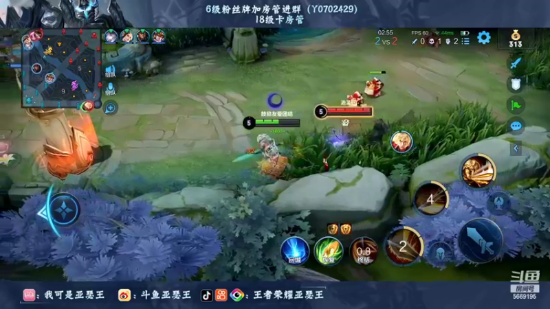 【2022-07-17 01点场】亚瑟王丶Z：2074小冲一波2100不要太惊讶