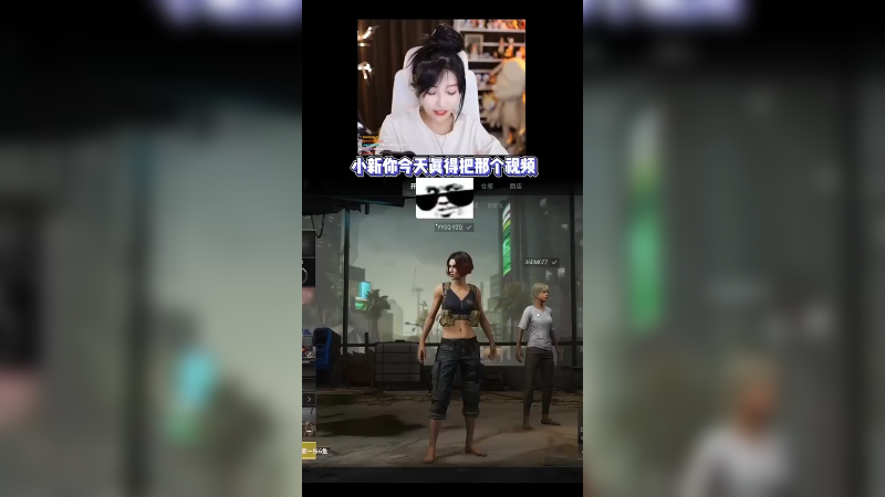 这还不像？简直一模一样好么