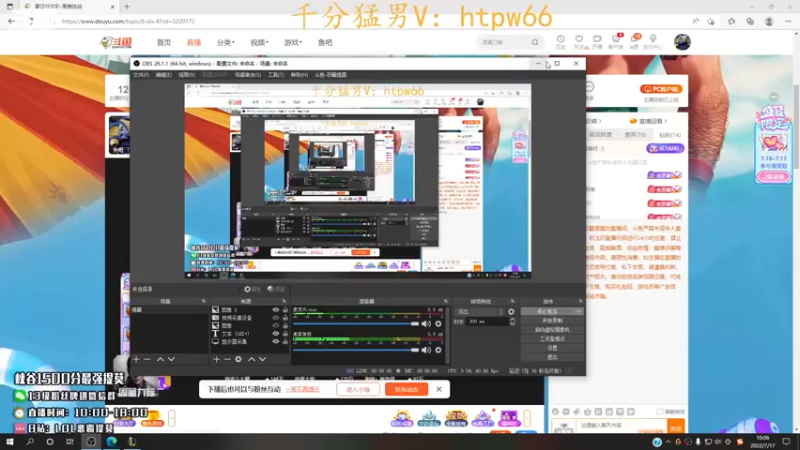 【2022-07-17 10点场】恶霸提莫：新打法提莫无敌了！！！