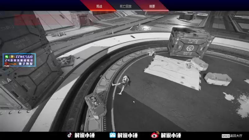 【2022-07-17 04点场】CSGO解说伟伟：直播FAZE VS Msr Bo3