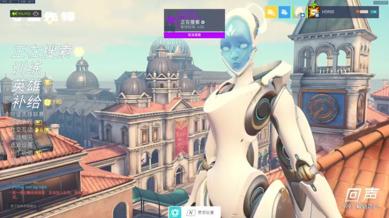 【2022-07-16 23点场】杀杀杀人哥：杀人哥：白给猎空