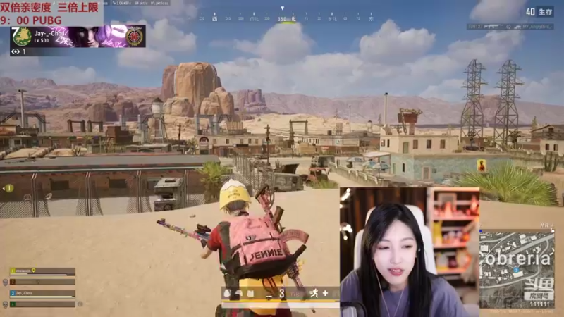 【2022-07-16 22点场】叶知秋Vanessa：秋：钻石双倍 越努力越幸运