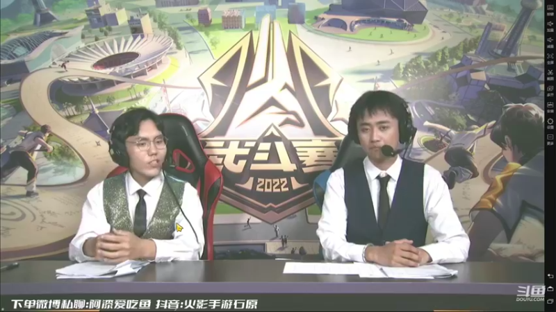 【2022-07-17 16点场】爱吃鱼的石原：石原：青年水门！