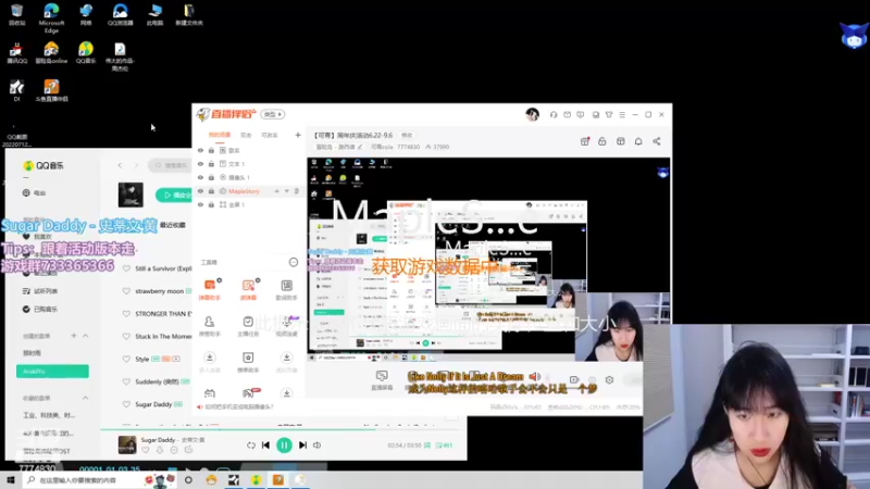【2022-07-17 00点场】可青cola：【可青】周年庆活动6.22-9.6